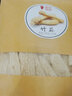 壹品德谷 云南短裙竹荪干货 贵州竹笙特产仿野生无熏硫 无硫竹荪干货100g【袋装】 实拍图