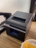芯烨（XINYE） XP-N160II 热敏小票打印机 80mm厨房餐饮打印机 带切刀 N160II【USB+无线WIFI局域】京仓发货 实拍图