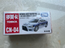 多美（TakaraTomy）tomica多美卡合金车仿真小汽车模型玩具警车系列 CN-04三菱蓝瑟警车巡逻车 425717 实拍图