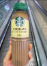 星巴克（Starbucks）星选 芝士奶香拿铁270ml*15瓶 即饮咖啡饮料(新老包装随机发) 实拍图