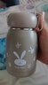 SVREG304不锈钢迷你保温杯女士高颜值学生可爱便携小容量水杯320ml 咖色+免费定制 升级款智能显温+2张贴纸 实拍图