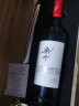 长城 桑干酒庄 西拉干红葡萄酒 木盒 750ml 单瓶装  实拍图