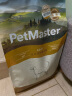 佩玛思特PetMaster深海鱼成犬粮泰迪比熊博美狗粮鸡肉小颗粒全价犬粮1.5kg 实拍图