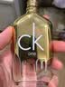 Calvin Klein【节日礼】卡尔文克雷恩卡雷优淡香水ck香水one炫金生日礼物女友 【炫金版】CK one淡香水50ml（赠礼袋） 实拍图