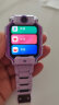 小天才儿童电话手表Z9 体温监测智能手表 学生儿童4G视频拍照双摄定位男女孩豆蔻紫 晒单实拍图