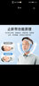 止鼾器口呼吸矫正带防止张嘴睡觉打呼瘦脸瘦下巴儿童口腔闭口贴打呼噜打鼾神器鼾立停闭嘴呼吸矫正器 青少年(体重40-135斤/头围50-70厘米) 实拍图