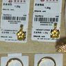 菜百首饰 黄金吊坠 足金小时尚花朵吊坠小配件 气质五瓣花项坠 计价 HJ 黄金吊坠/项坠（不含链） 约1.07g 实拍图