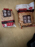 旭奇香酥花生油炸花生米小包装新货下酒菜休闲零食招待批发麻辣花生仁 2500g椒盐味+2500g麻辣味 实拍图