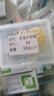 金海夕散装鱼钩有倒刺鲫鲤渔具用品钓鱼套装 金海夕有倒刺4号(200枚) 其他 实拍图