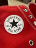 匡威（Converse）【王源同款】CONVERSE匡威 1970S男女帆布鞋搪瓷红红色164944C 164944C 35 实拍图