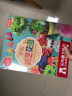 KLUTZ手工益智玩具书：多彩纸艺花园 一本创意指导书+工具材料包 专注力训练 [8岁+](中国环境标志产品 绿色印刷) 实拍图