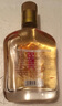 东鳌人参鹿鞭鹿血酒 长白山白酒梅花鹿之乡鹿茸泡酒【送礼送长辈】 36%vol 125mL 1瓶 鹿鞭人参酒 实拍图
