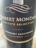 蒙大菲（ROBERT MONDAVI）私家精选赤霞珠干红葡萄酒 美国 750ml 单瓶 实拍图