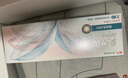 强生安视优美瞳日抛彩色隐形眼镜近视进口cos晶石30片装曜石黑600度 实拍图