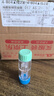 悦利（richblue） 多功能笔筒仿皮办公桌收纳盒创意礼品学生文具办公室用品定制遥控器收纳盒 黑色平纹1664 实拍图