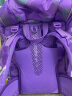 ergobag德国品牌新品小学生进口书包20升男女卸力减负护脊低中高年级书包 薰衣草紫 实拍图