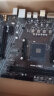 AMD 锐龙CPU 处理器 搭华硕B450B550CPU主板套装 板U套装 微星A520M-A PRO R5 5600(散片)套装 晒单实拍图
