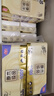 清风 无芯卷纸原木4层70克30卷卫生纸易冲散厕纸卷筒纸批发 实拍图