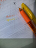 派通（Pentel）彩色软毛笔秀丽笔 弹性笔尖水性笔Touch手帐书信贺卡用 SES15C黄色/单支装 实拍图