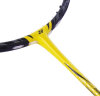 YONEX尤尼克斯羽毛球拍疾光全碳素专业速度1000Z闪电黄4U5空拍 晒单实拍图