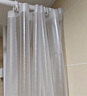 未来式浴室高档浴帘EVA防水防霉干湿分离卫生间隔断防水布洗澡免打孔 磨砂蚕丝(EVA-双侧磁吸) 浴帘无杆：帘180宽X200高+挂钩 实拍图