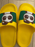 LA CHAPELLE HOMME男女儿童室内居家防滑洗澡软底可爱卡通凉拖鞋 黄色 40-41  实拍图