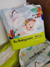 babycare Air pro夏日超薄拉拉裤透气婴儿尿不湿成长裤XL30+2片(12-17kg) 晒单实拍图