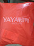鸭鸭（YAYA）佟丽娅同款冬装连帽轻薄羽绒服女短款轻便薄款保暖新国标外套女款 酒红色 4XL 185 实拍图