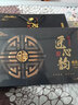 福茗源茶叶 正山小种红茶160g 2025新春茶蜜香福建红茶带茶具父亲节礼物 实拍图