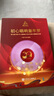 现货 初心唱响童年梦 2024年新版 快乐阳光第20届中国少年儿童歌曲卡拉OK电视大赛歌曲人民音乐出版社 实拍图