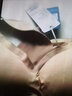 芬腾断码特价文胸女夏季纯色少女无钢圈内衣薄款透气大胸显小胸罩 37G2277-肤色（排扣） L （100-120斤） 实拍图