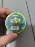 久岩 岩顶主线线组成品高端套装鱼线尼龙线配件全套高强拉力钓鱼渔线 岩顶线组【4.5米】双芯倍力漂座 1.5号（共2卷） 实拍图