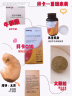 拜卡拜可欣辅酶Q10渣心脏营养心肌肥大畜禽通用牛磺酸老年犬猫 实拍图