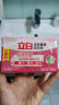 立白全效馨香肥皂 洗衣皂200g*2 贴身衣物 洁净除菌（百合馨香） 实拍图
