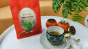 奇正葛根栀子罗汉果茶泡水菊花茶熬夜养生茶包 【体验装】1袋*30小包 实拍图