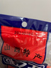 维之王 山楂蜜饯388g山西特产休闲零食山楂凉果软糕 实拍图
