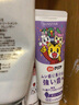 日本巧虎婴幼儿童乳牙宝宝口腔清洁旋转细毛刷 呵护幼齿牙龈 颜色随机 葡萄牙膏一支 实拍图
