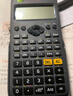 卡西欧（CASIO）FX-350CN X一二级建造师CPA会计师税务师考试计算器多功能资格类成人自考函数科学计算机 FX-350CN X黑色 实拍图