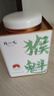 陈一凡 茶叶明前太平猴魁特级绿茶 兰香高山核心原产茶叶盒装送礼自饮 太平猴魁 100g*1罐 实拍图