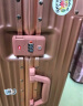 NAUTICA铝框行李箱万向轮拉杆箱女26英寸大容量旅行箱学生玫瑰金密码箱 实拍图