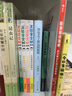 正能量企鹅系列(套装4册)活在世上了不起 让好事发生的魔法 起床成功了你真棒  给今天也要出门的你 实拍图