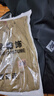 玺物休闲裤子男夏季薄款百搭弹力宽松裤子运动上班耐磨工装长裤大码 黑色+驼色 4XL -建议160-180斤左右 实拍图