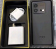 vivo iQOO Neo8 12GB+256GB 夜岩 第一代骁龙8+ 自研芯片V1+ 120W超快闪充 144Hz高刷 5G 实拍图