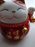 吉善缘创意招财猫存钱罐摆件店铺开业家居装饰陶瓷工艺礼品实用生日礼物 健康大富贵 实拍图