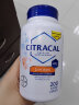 CITRACAL 钙片 美信钙柠檬酸钙片小粒装 200片/瓶  拜耳 补钙 添加维D【2件装】 实拍图