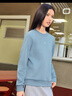 361°卫衣女秋冬季加绒外套运动休闲圆领长袖套头衫上衣662344801D-8 实拍图