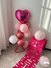 全品屋 情人节爱心形桌飘气球装饰求婚浪漫氛围布置婚房摆件拍照 心形桌飘组合B【一对装+气筒】 实拍图