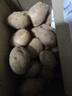中鲜生 云南红皮黄心小土豆新鲜蔬菜火锅食材 大土豆9斤（比鹅蛋还大） 实拍图