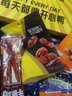 周黑鸭麻辣卤味鸭货零食大礼包肉类熟食送女友生日礼物武汉特产鸭脖礼盒 周黑鸭22款【礼盒装】2351g 实拍图