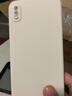 英悦 适用苹果X手机壳iPhoneXS Max新款XR磨砂液态硅胶女简约男镜头全包防摔超薄散热保护套 苹果XSMax【古董白】SGS认证原料+钢化膜 实拍图
